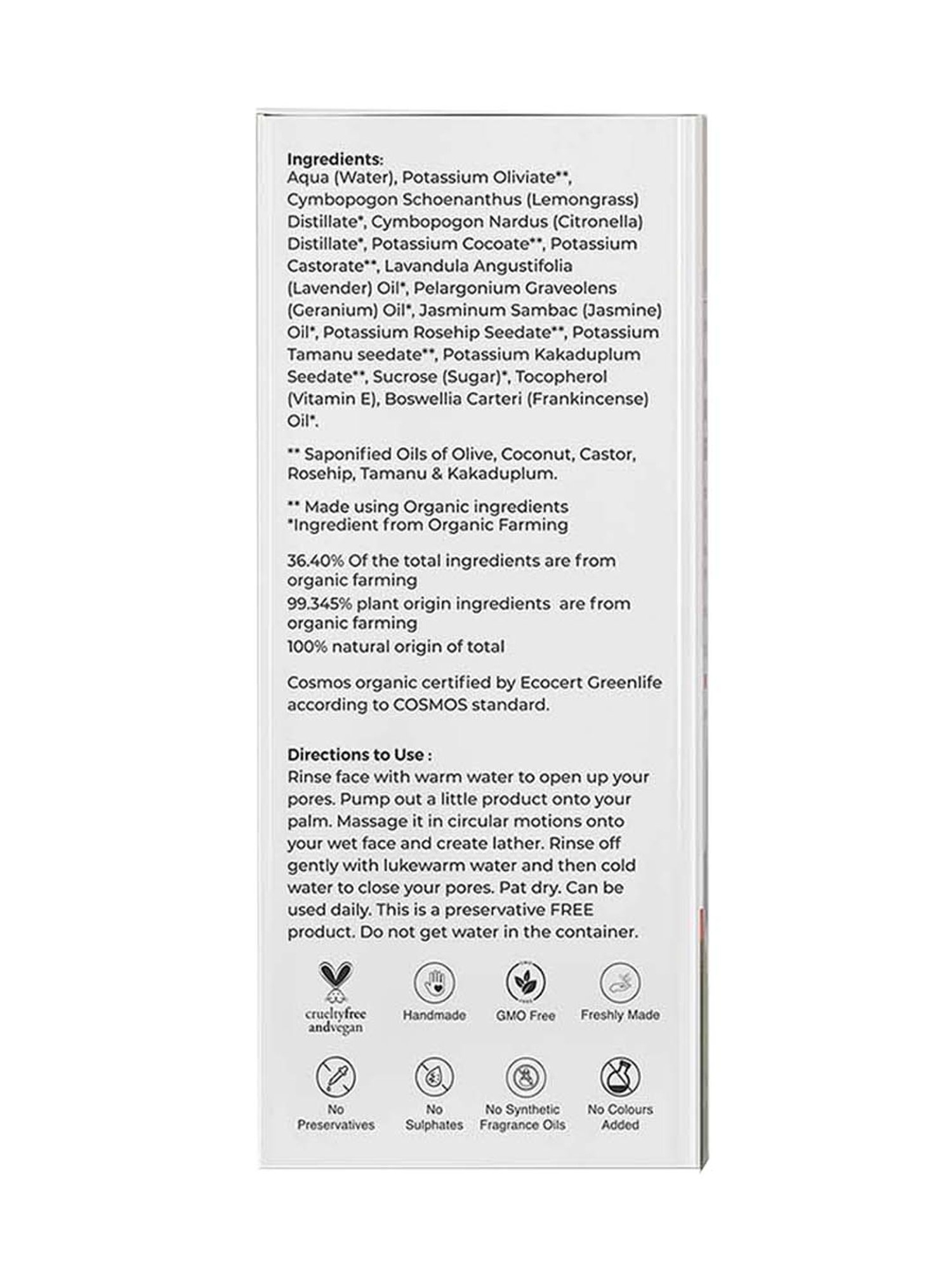 Juicy Chemistry Organic Tamanu Kakadu Plum & Frankincense Face Wash - 100 ml