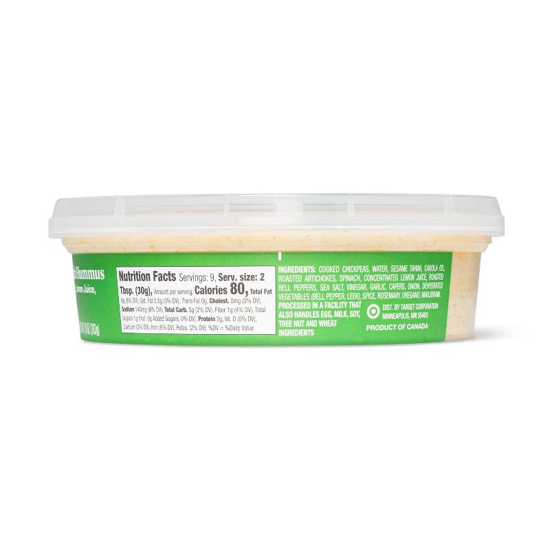 Classic Hummus - 10oz - Good & Gather™