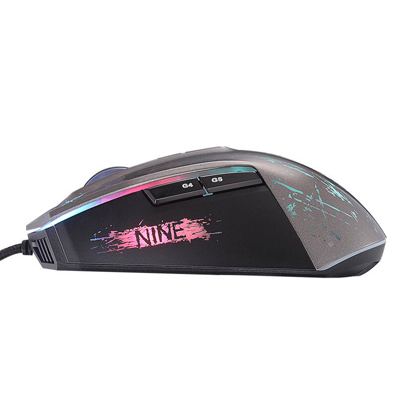 Fuhlen G91RGB Chroma LED Firework Design Cover Wired Gaming Mouse - Grey
