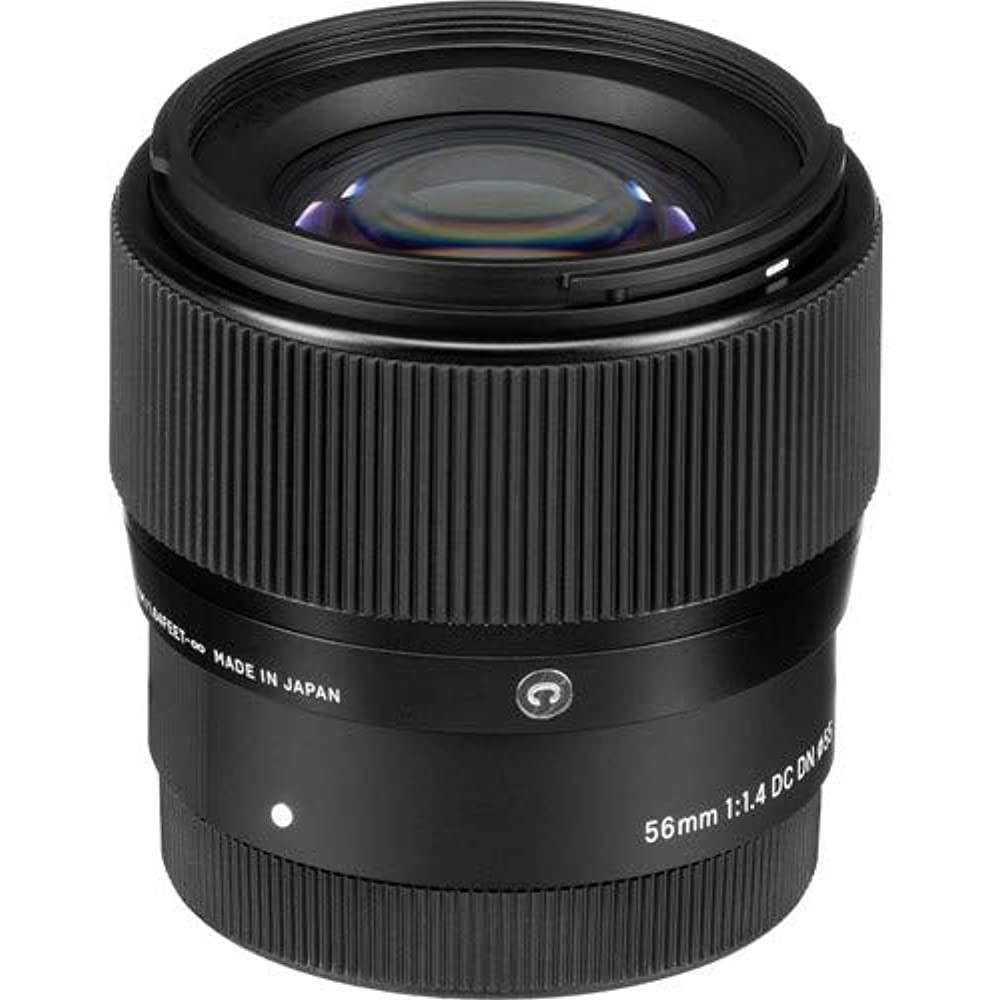 Sigma 56mm f/1.4 Contemporary DC DN Prime Lens for Sony E