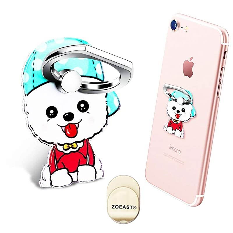 ZOEAST(TM) 3 Pack  Grip, Hachi Parker Dog Doggy Universal 360&deg;Adjustable Phone Case Finger Stand Holder Stent Mount Car Hook Compatible with All iPhone XR XS MAX X Plus iPad (3pcs Akita)