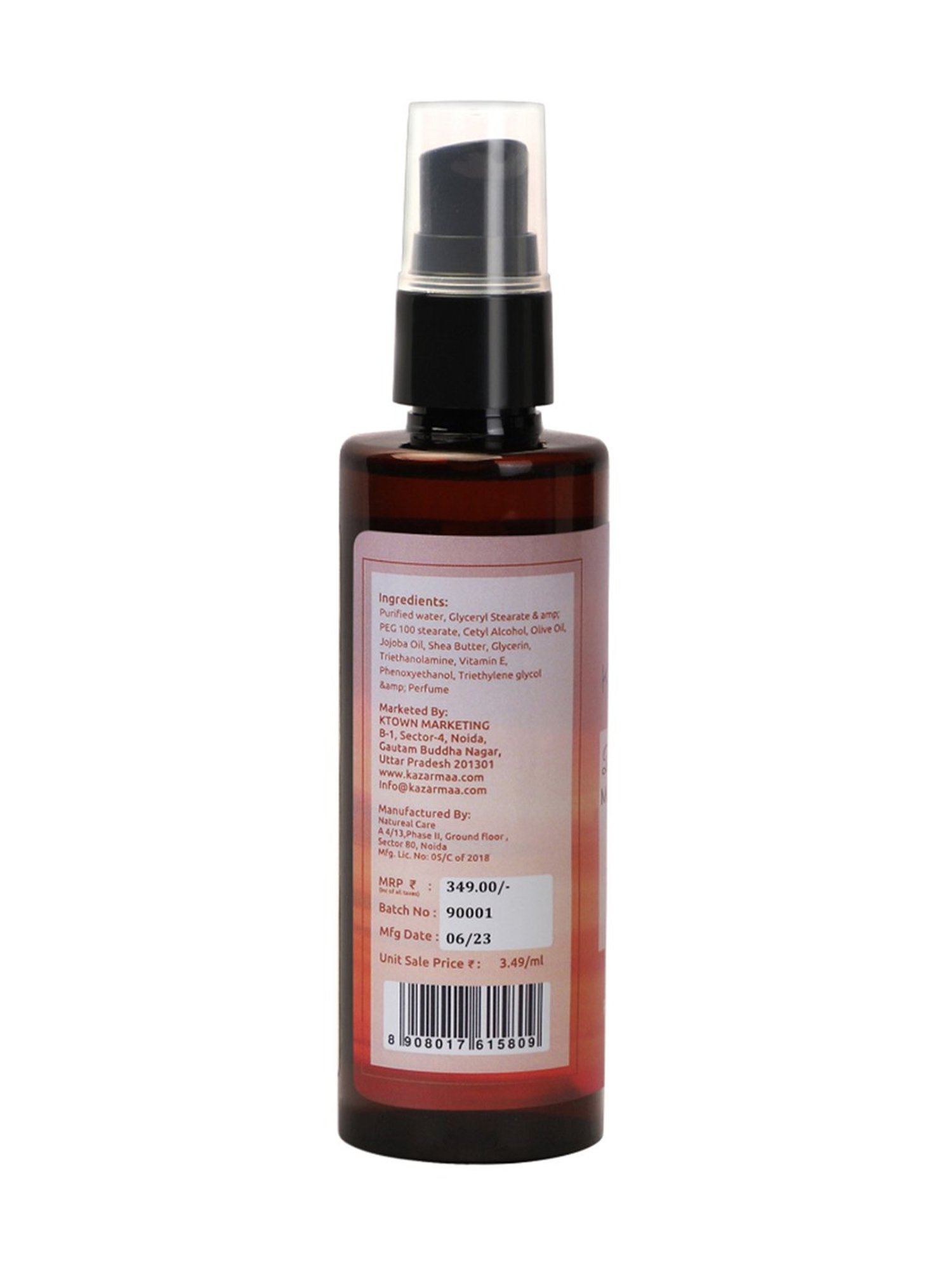 Kazarmaa Black Raspberry Moisturizing Lotion - 100 ml