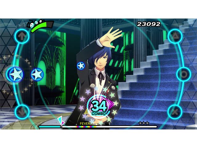 Persona Dancing: Endless Night Collection - PlayStation 4