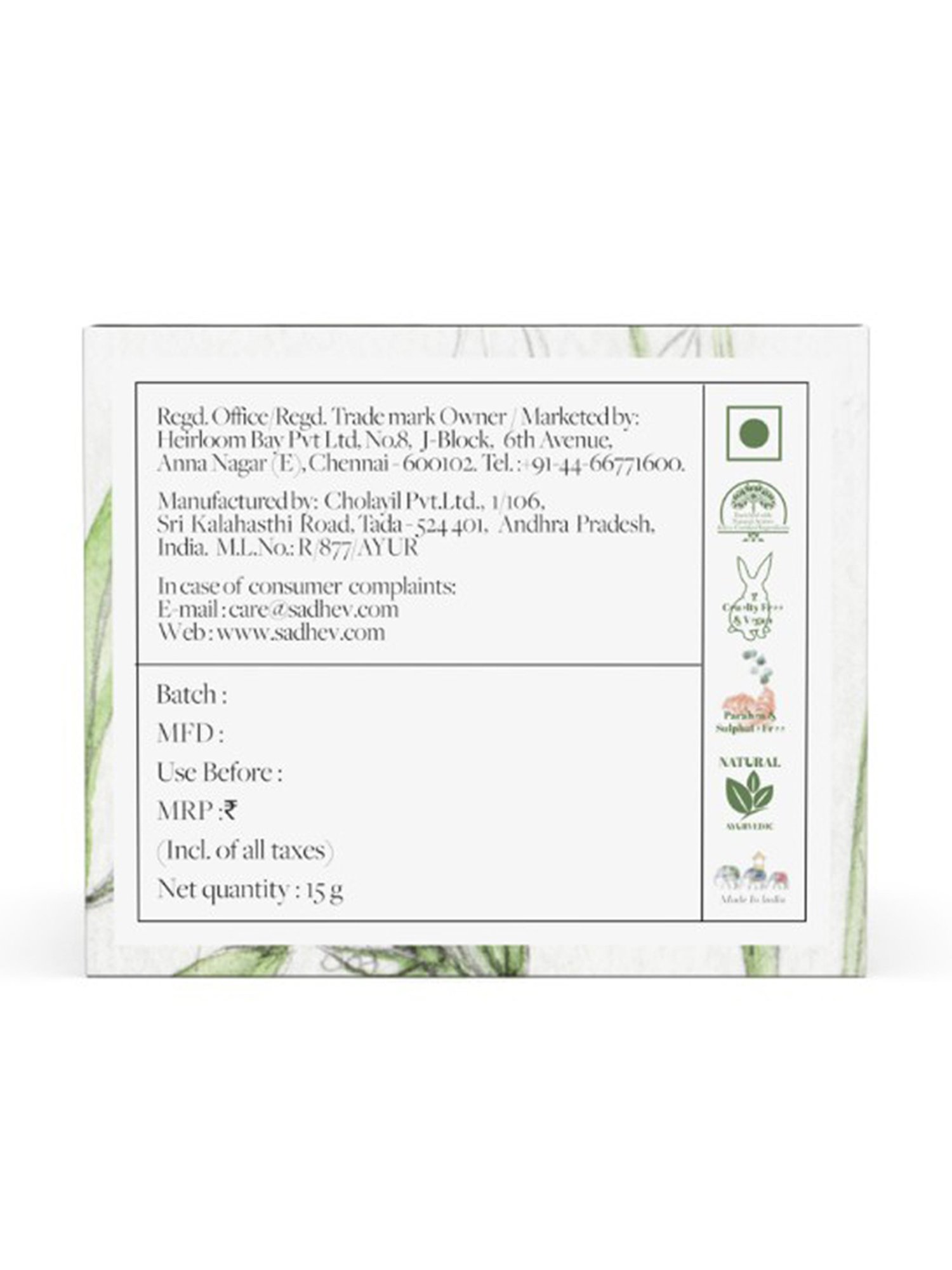 SADHEV The Art Of Ayurveda Sunscreen - 15 gm