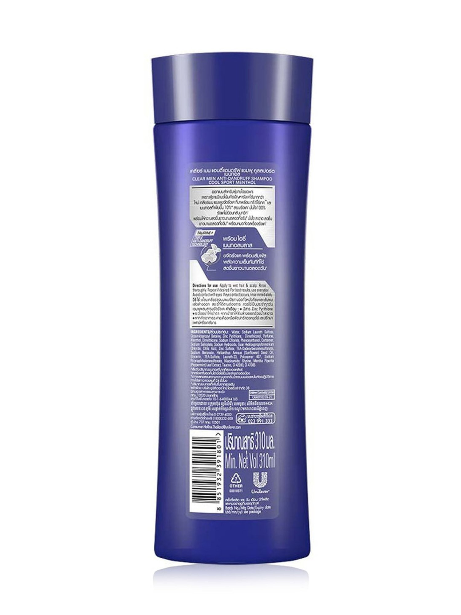 Schwarzkopf Taft Power V12 Styling Gel - 250 ml