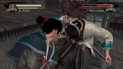 Kengo: Legend of the 9 Xbox 360 Game