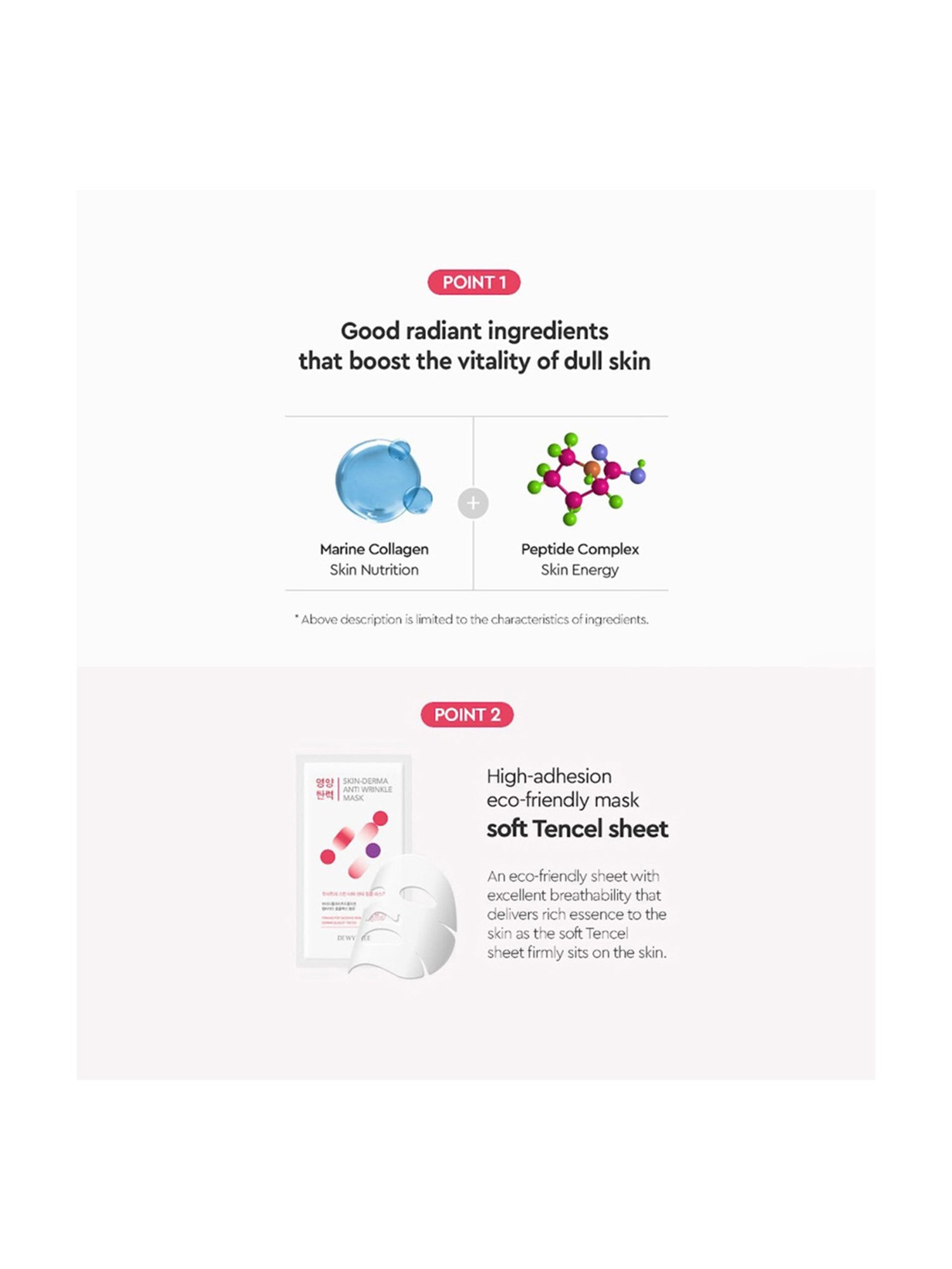 Dewytree Skin-Derma Anti Wrinkle Mask