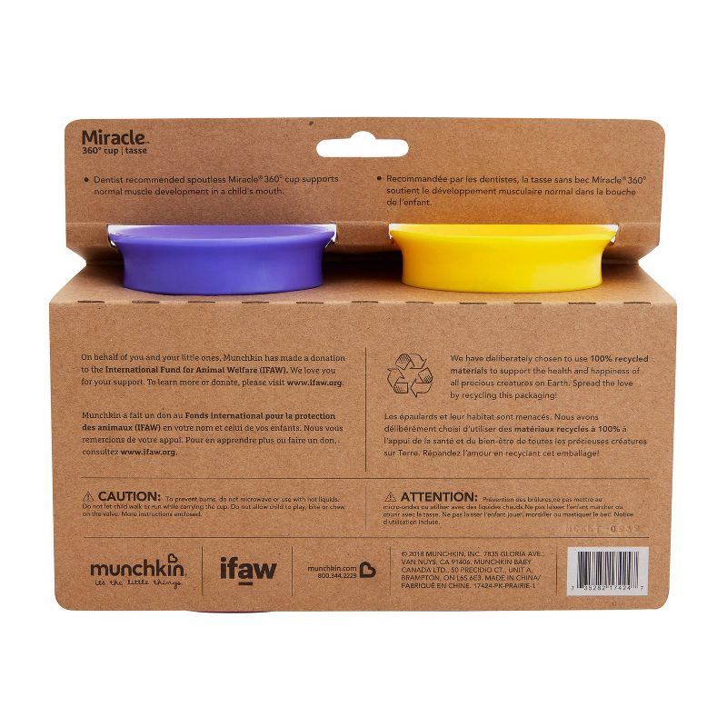 Munchkin Miracle 360° Wild Love Sippy Cup - 2pk - 9oz Total Lemur/Bee