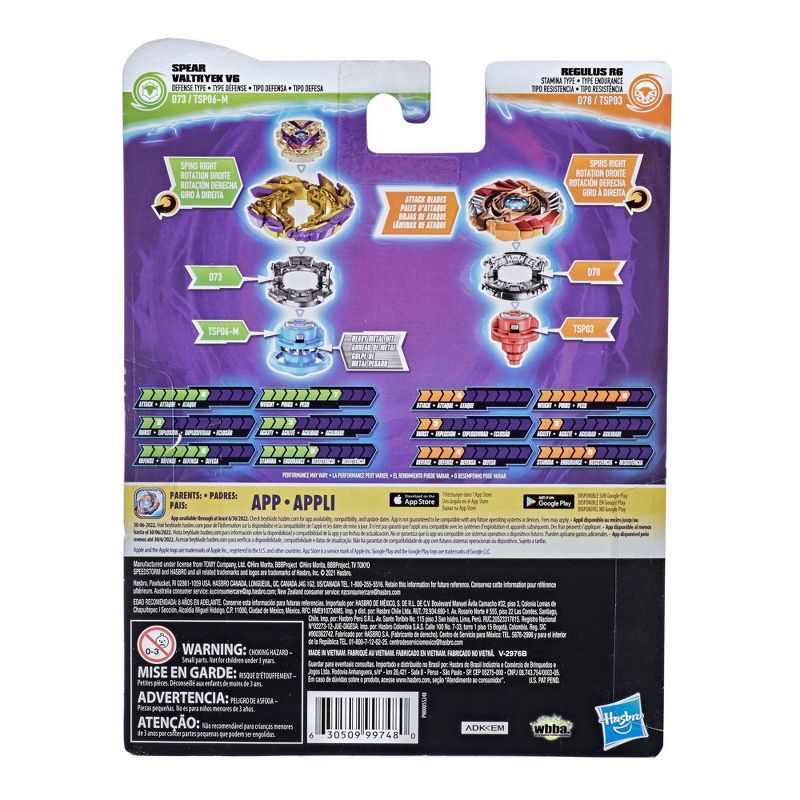 Takara Beyblade Burst Takaratomy B-111 Vol. 10 Stamina Random Booster Spin Top