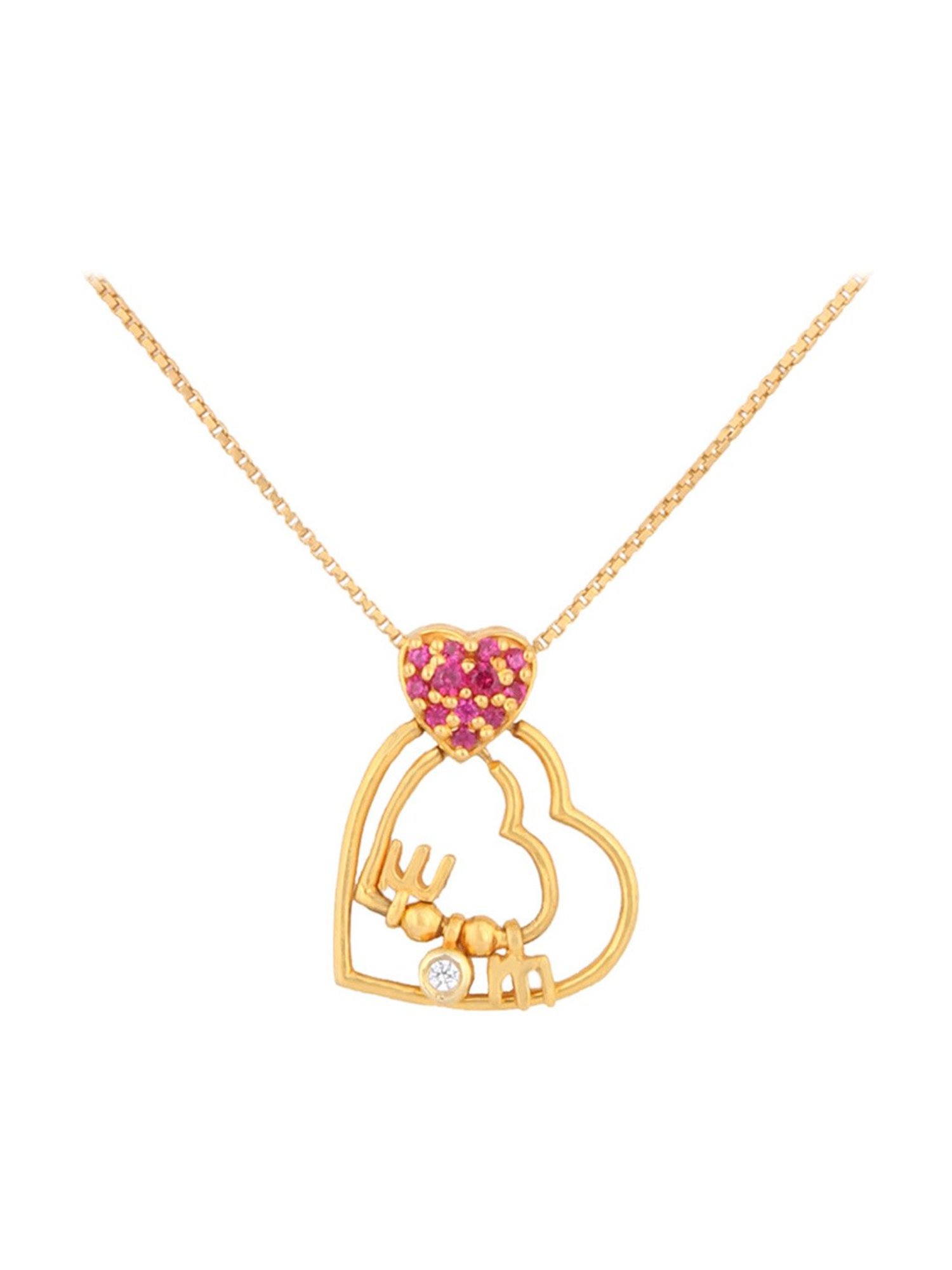 PC Jeweller Radwa 18k Gold Pendant without Chain for Women