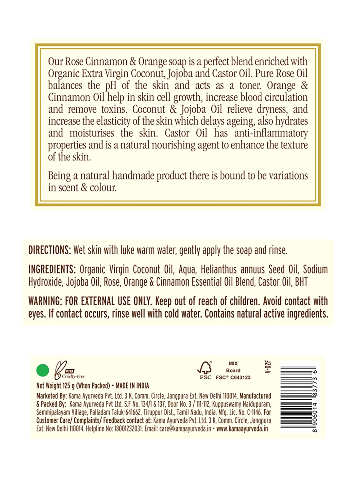 Kama Ayurveda Rose, Cinnamon & Orange Soap 125 gm (Unisex)