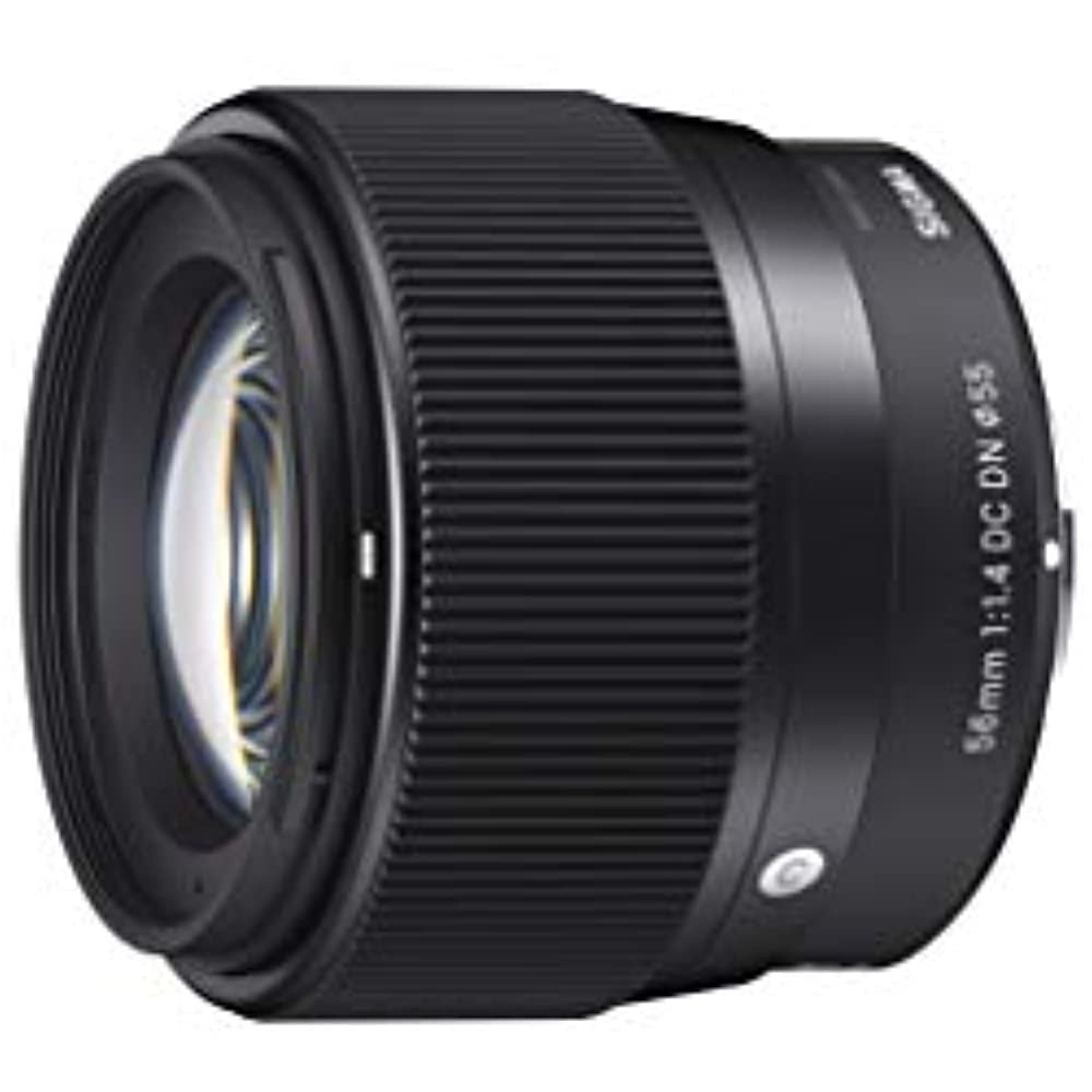 Sigma 56mm f/1.4 Contemporary DC DN Prime Lens for Sony E