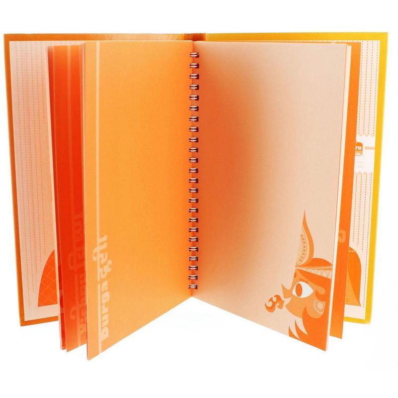 Dark Horse Comics Sanjay Patel 128-Page Spiral-Bound Journal