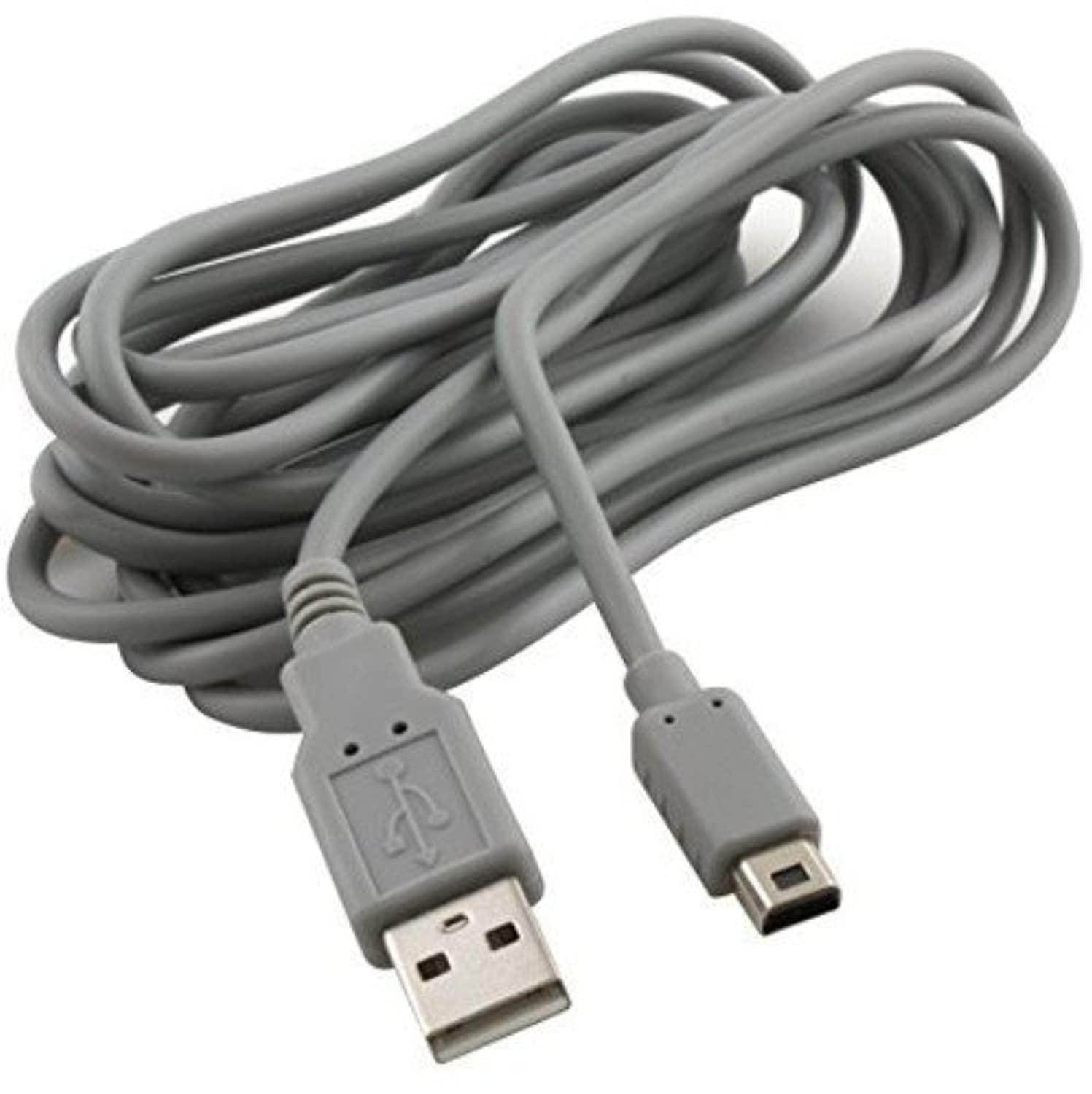 KMD - 10FT USB Charge Cable for  Wii U