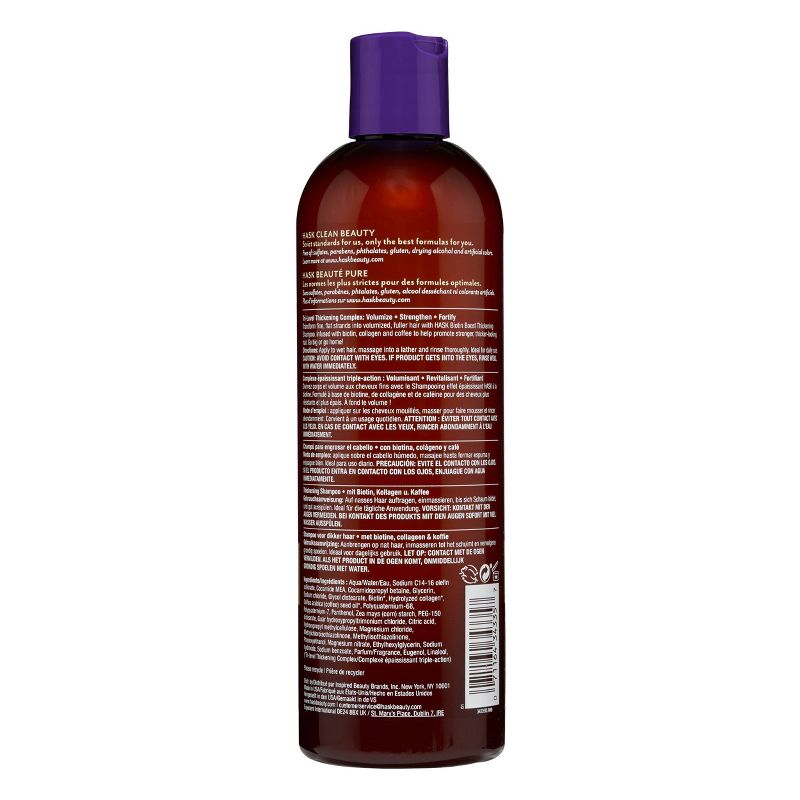 Hask Biotin Boost Thickening Shampoo with Biotin, Collagen and Coffee - 12 fl oz