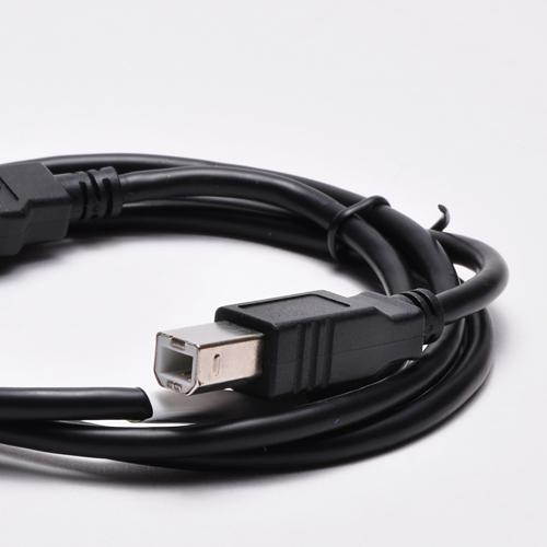 USB Printer Cable - USB A Male to USB B Male Printer Scanner Cord High Speed Compatible with HP, Canon, Lexmark, Epson, Dell, Xerox, Samsung and More 15ft