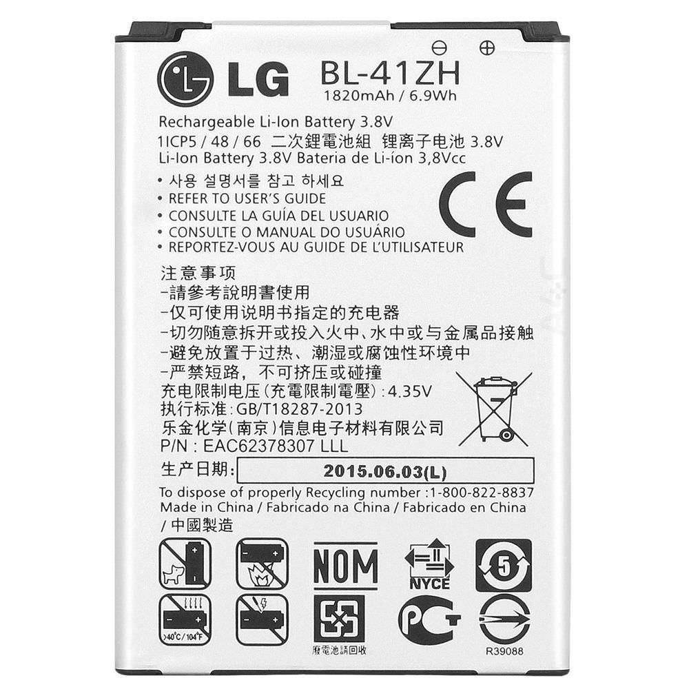 New OEM LG BL-41ZH Standard Battery for Optimus L50 H345 D213N D213 C40 USA A++