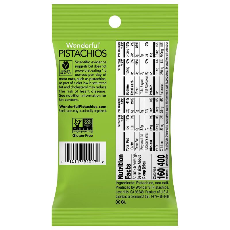 Emerald Glazed Pecans - 5oz