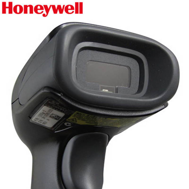 Honeywell 1250G-2USB- Voyager 1250g Series Single-Line Laser Scanner USB Kit Black