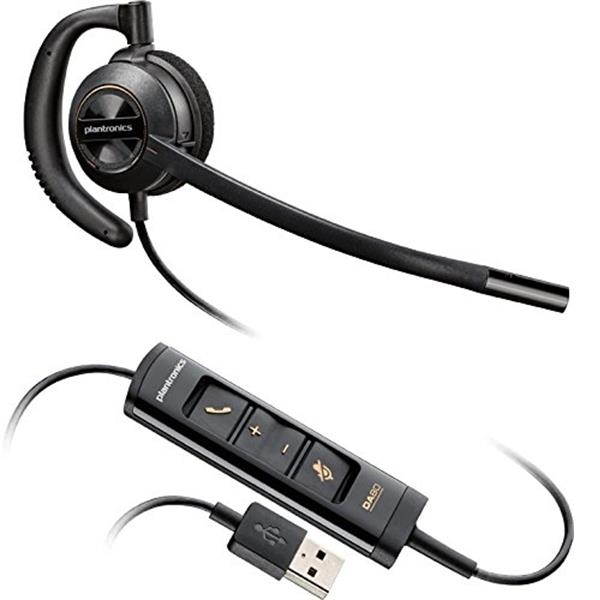Plantronics EncorePro HW535 USB Mono Mono Corded Headset