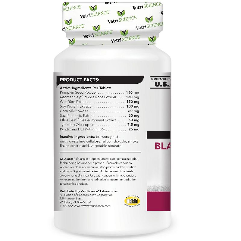 VetriScience Laboratories Bladder Strength Dog Tablets, 90 ct