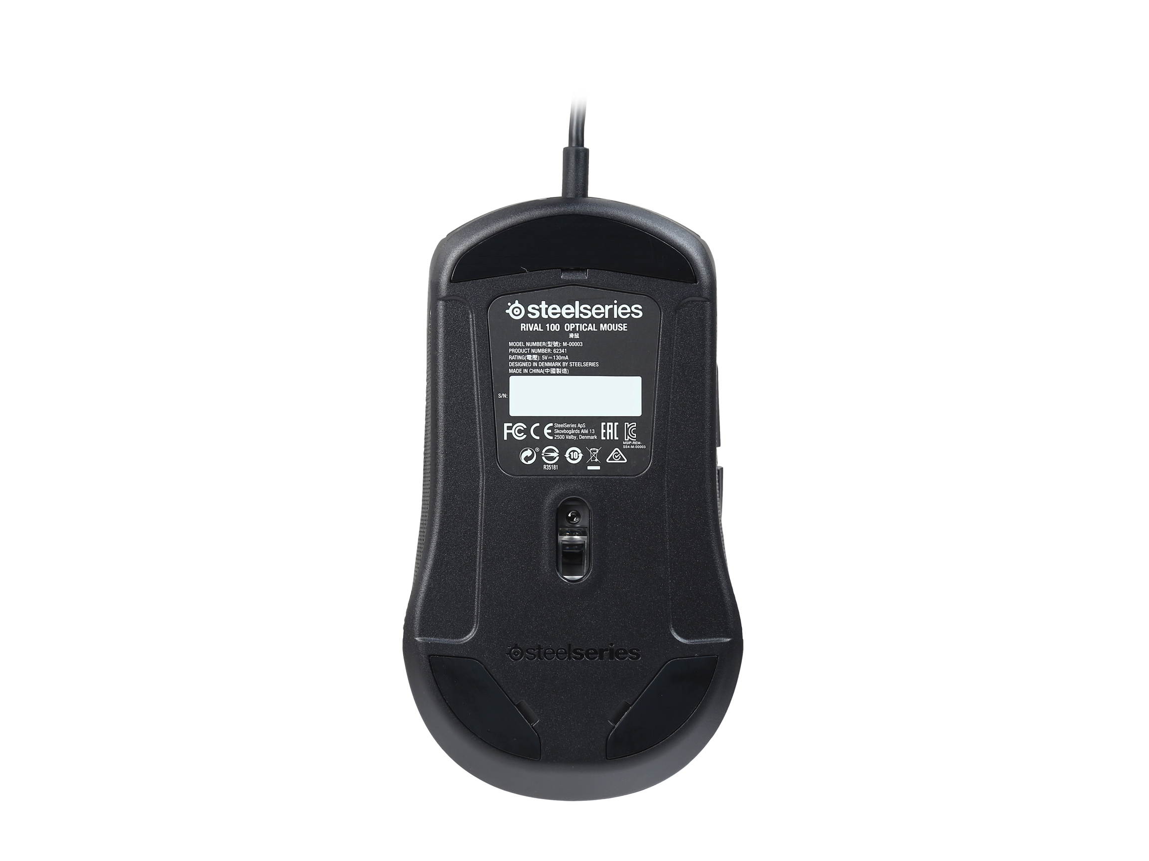 SteelSeries Rival 100 Optical Gaming Mouse - Alchemy Gold