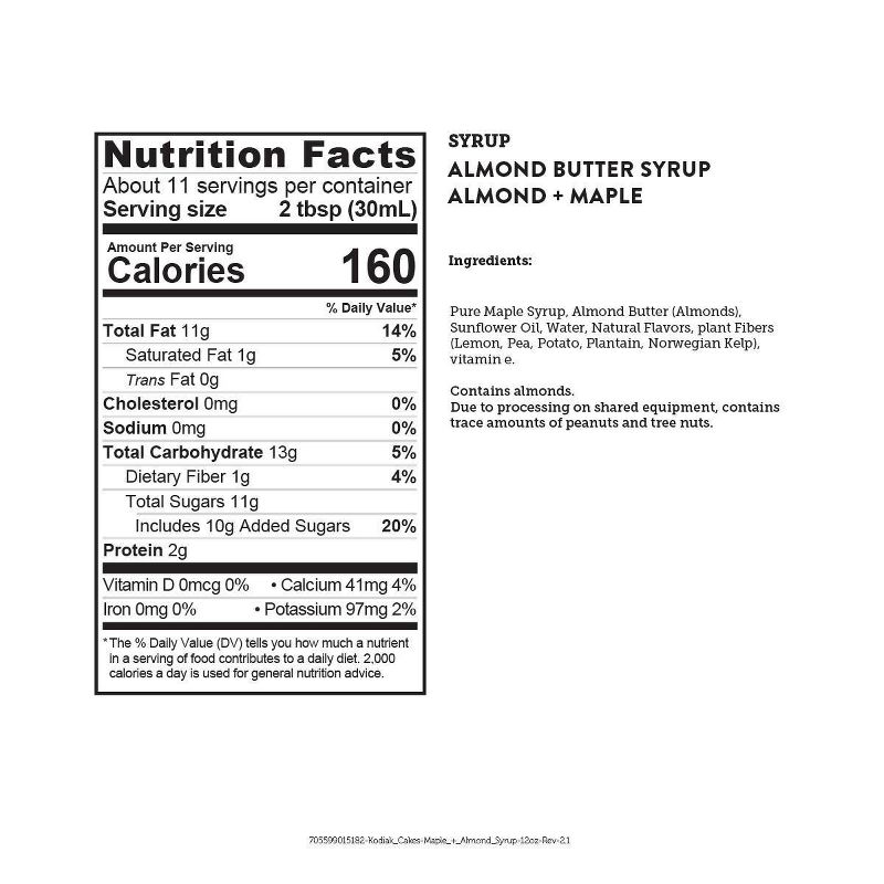 Spring Tree Pure Maple Syrup - 8.5 fl oz