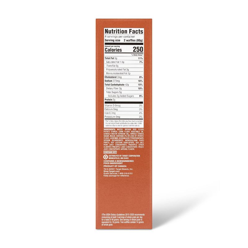 Goya Frozen Chiles Rellenos Mexican Style Stuffed Peppers - 13oz