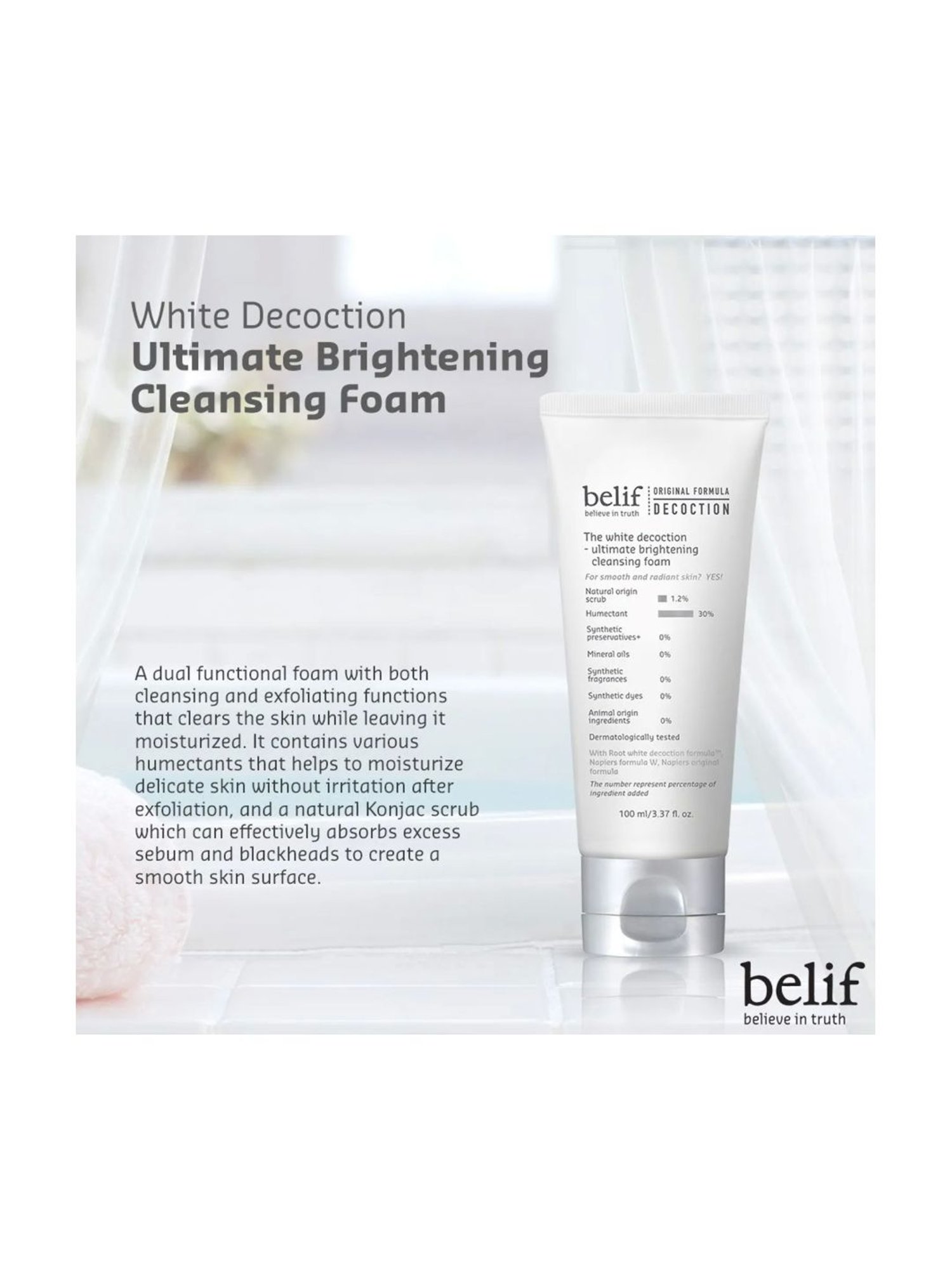 Belif White Decoction Brightening Foam - 100 ml