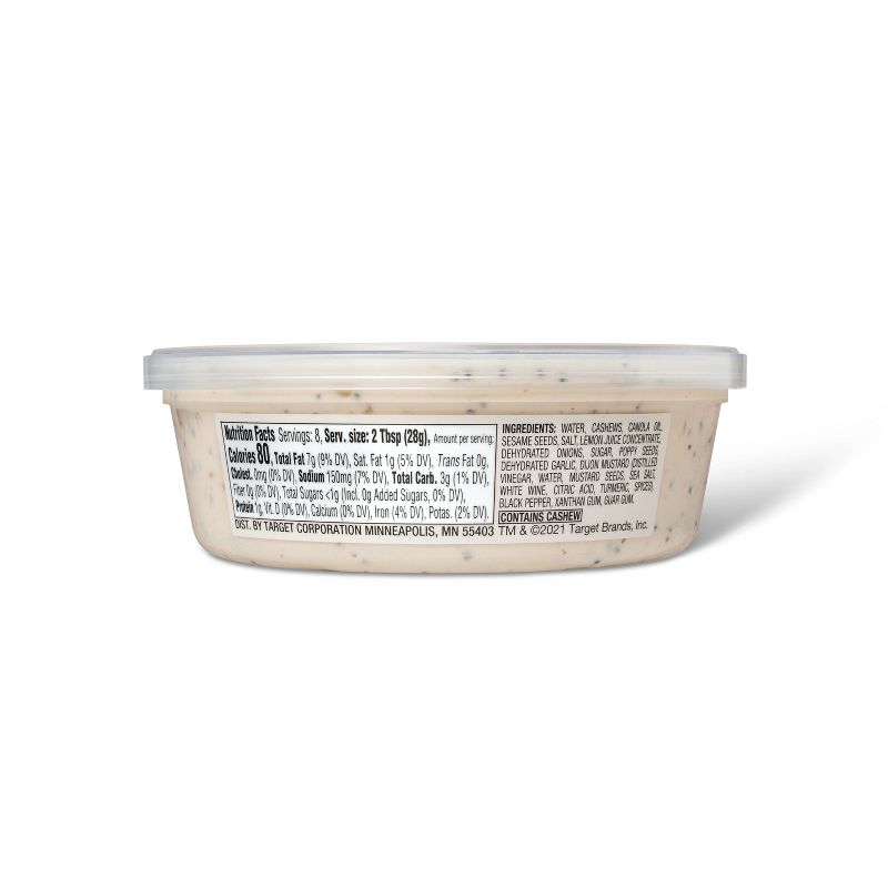 Everything Seasoned Cashew Plant Based Dip + Spread - 8oz - Good & Gather™