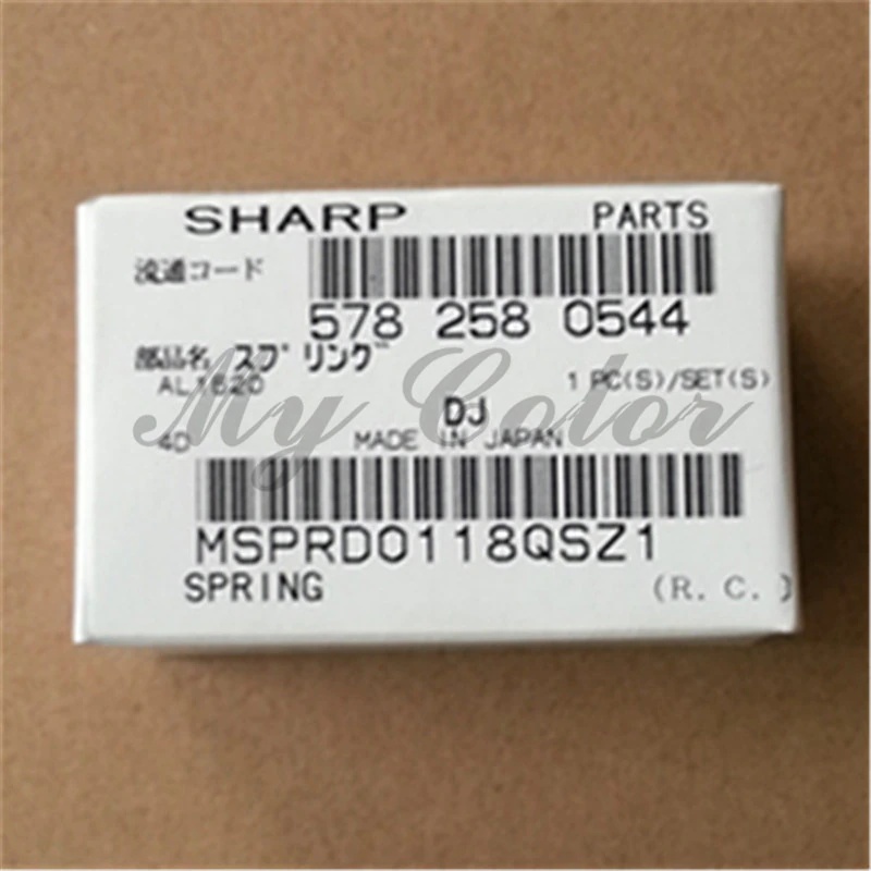 Genuine  MSPRD0118QSZ1 MSPRD0118QSZZ Actuator Spring for Sharp AL1600 AR160 AR161 AR162 AR163 AR201 AR206 AR207 AR1818 AR2818