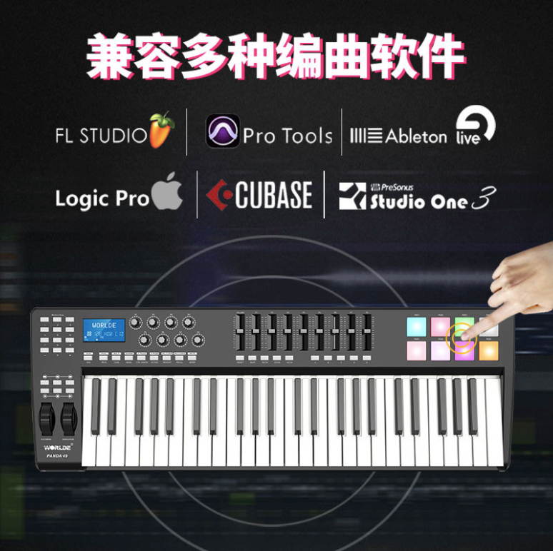 25 key professional arranger keyboard midi keyboard music keyboard pad electronic keyboard