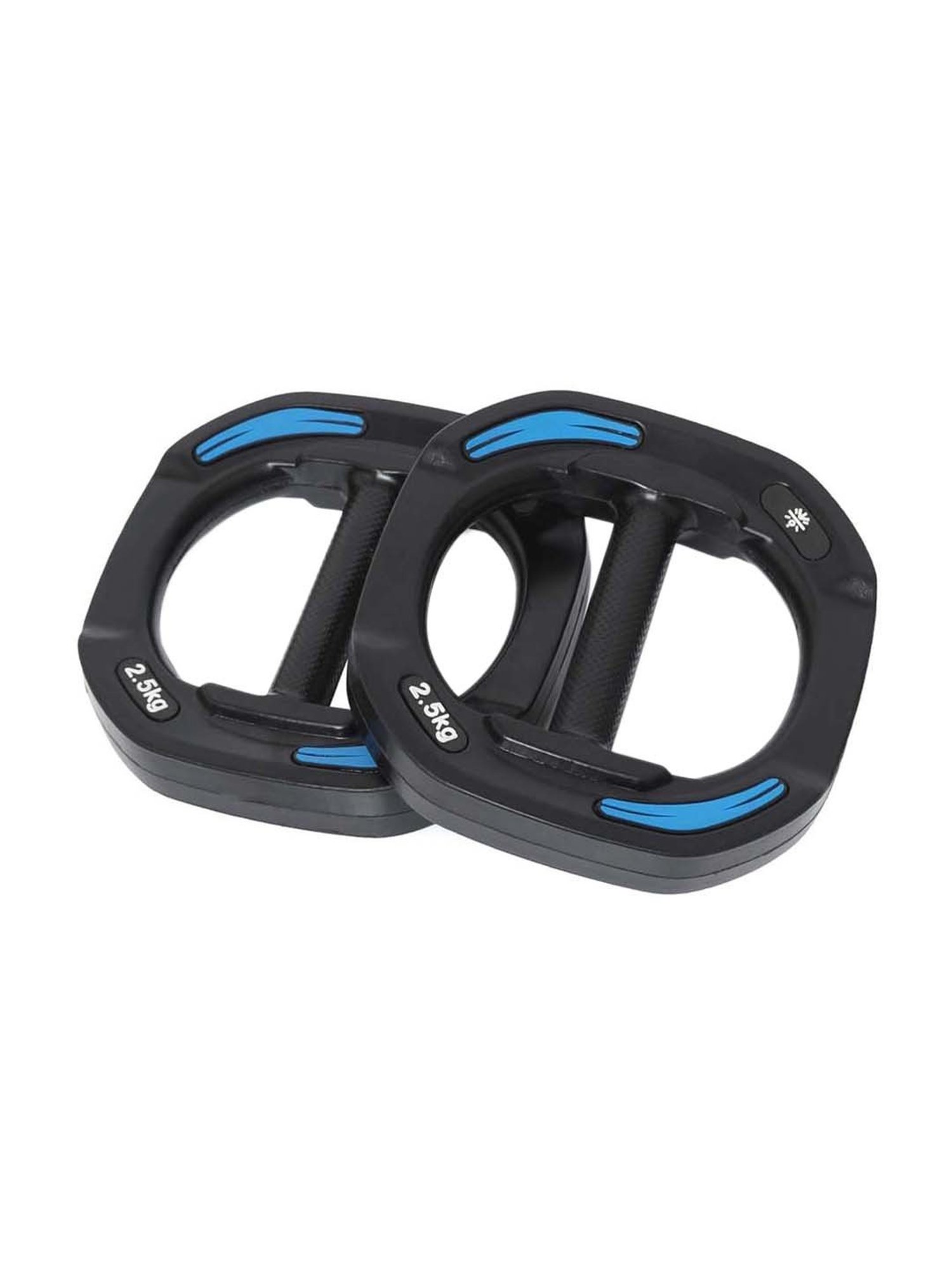 Cultsports Black Smart Barbell Plates (2.5kg x 2)