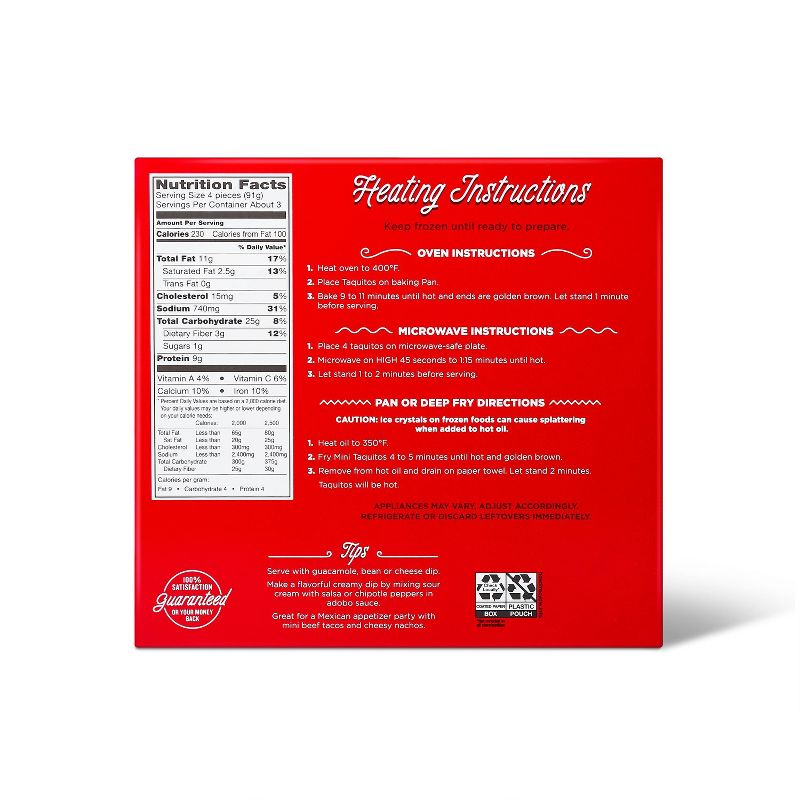 Amy's Greek Inspired Frozen Red Rice & Veggies - 8.65oz