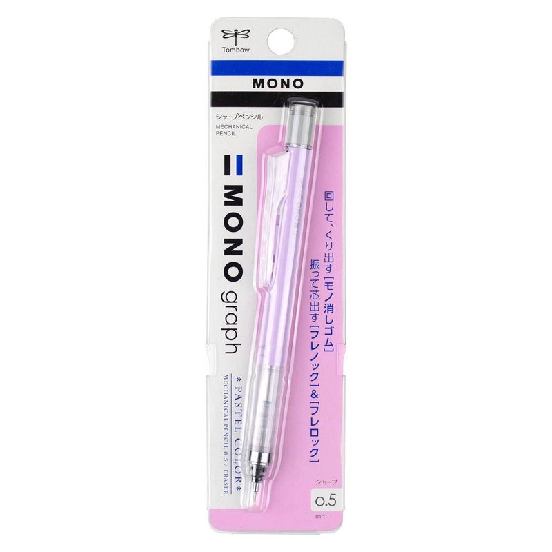 0.5mm MONO Graph Mechanical Pencil Pastel Lavender - Tombow