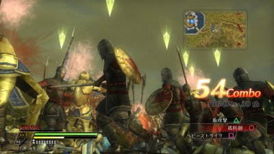 Bladestorm: The Hundred Years' War Xbox 360 Game