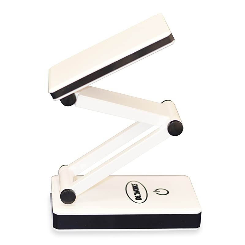 JB6921 Super Bright Portable Desk lamp White