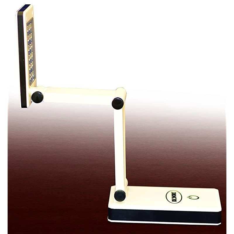 JB6921 Super Bright Portable Desk lamp White