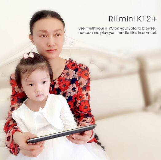 Rii Mini K12+ Stainless Steel cover wireless keyboard with large built-in touchpad and rechargable Li-ion Battery for PC, Laptop, Raspberry PI 2, Smart TV, IPTV, Android Box.