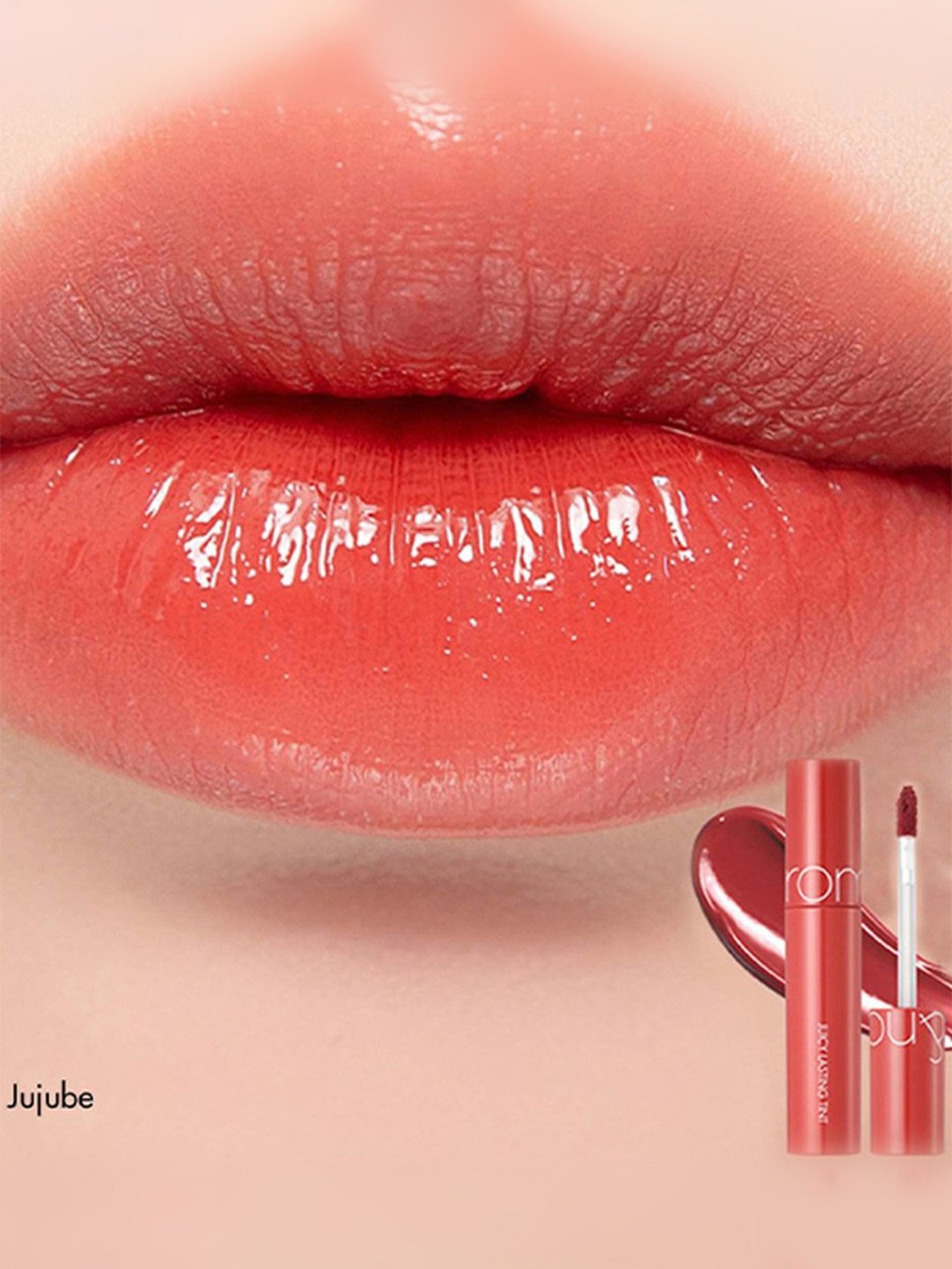 Rom&nd Juicy Lasting Tint 07 Jujube - 5.5 gm