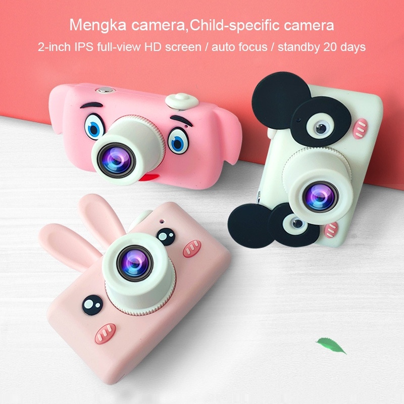 2.0 Mega Pixel 2.0 inch TFT Screen Silicone Shockproof Digital SLR Camera for Children