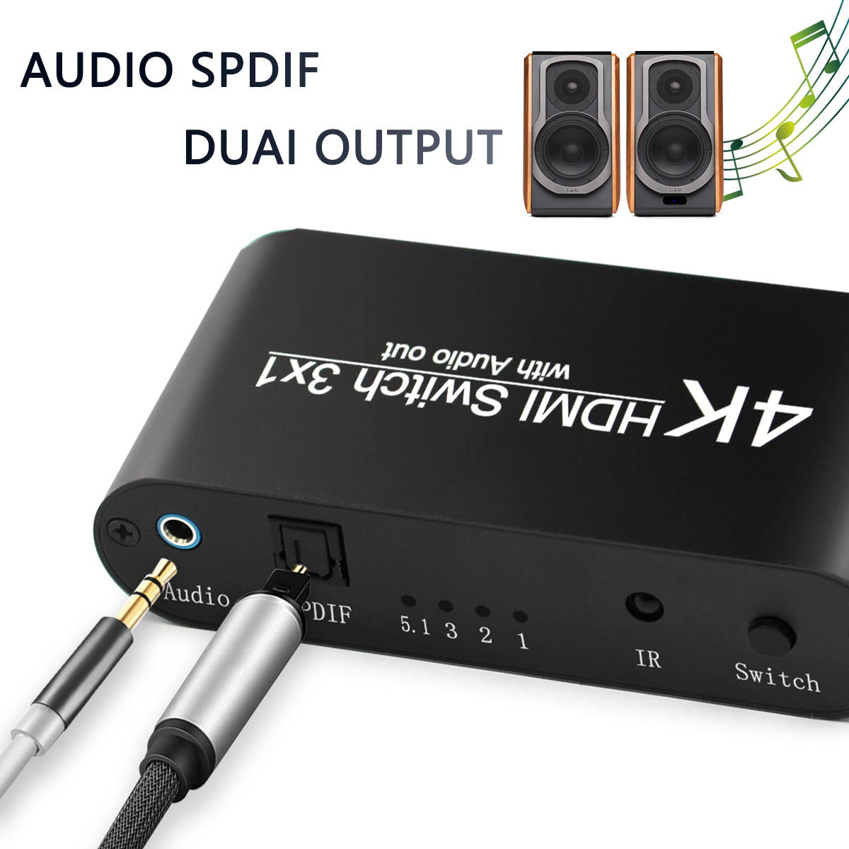 Wiistar 3x1 HDMI Switch Support 4K V1.4, 3 in 1 Switcher with Audio Extractor 3.5mm jack Optical SPDIF Toslink splitter for HDTV PS4