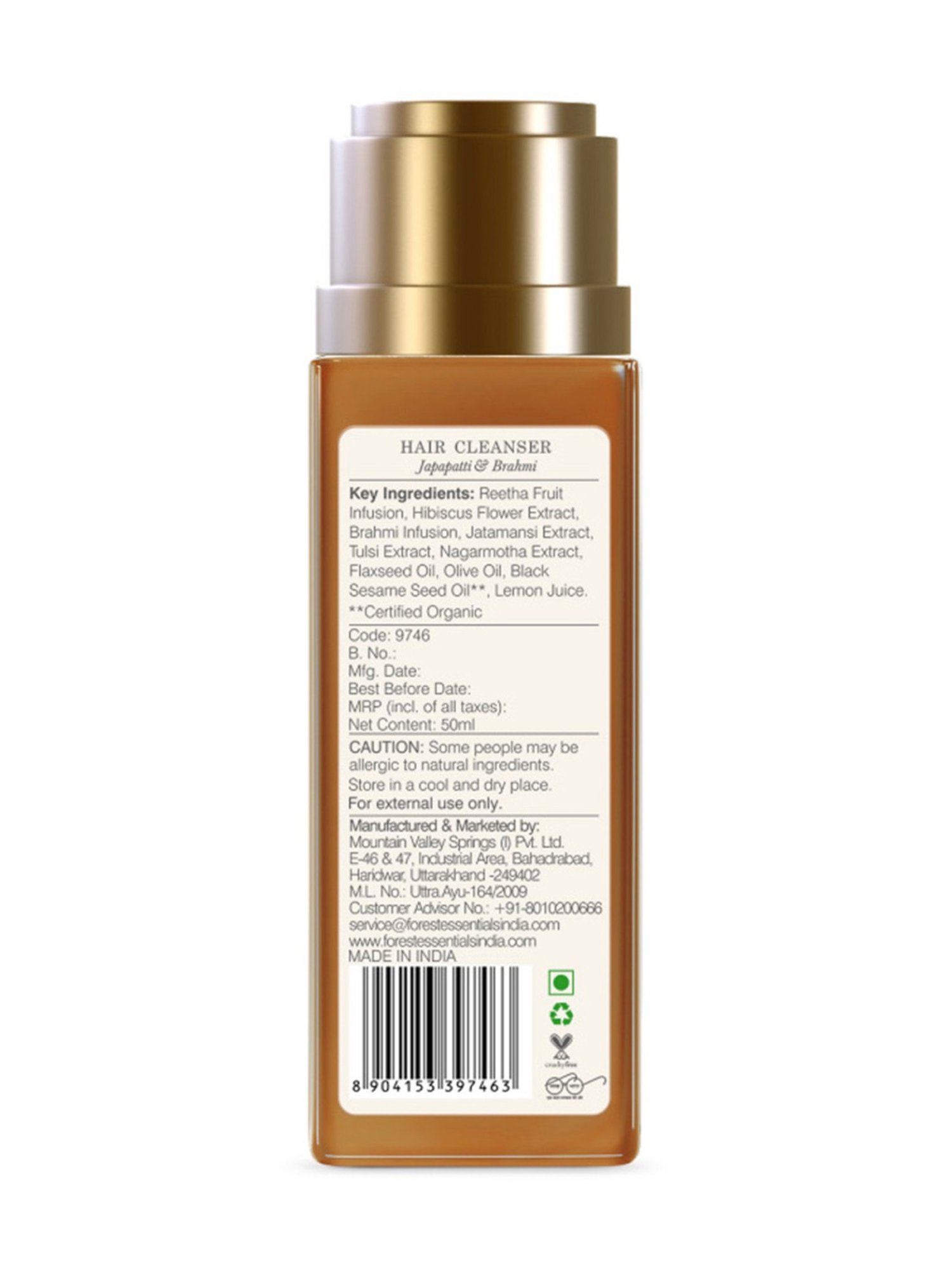 Forest Essentials Japapatti & Brahmi Ayurvedic Anti Frizz Hair Cleanser Shampoo - 50 ml