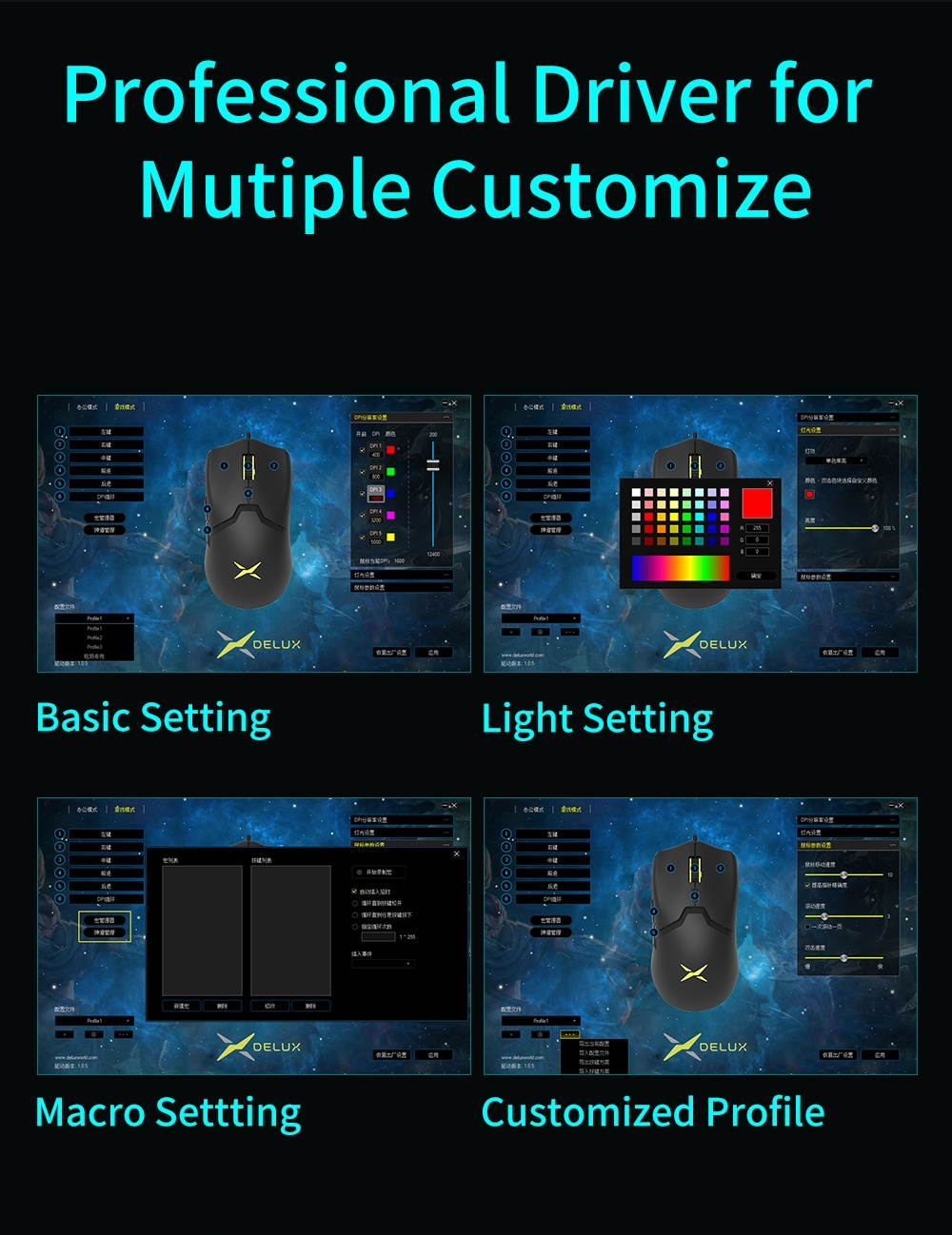 Delux M800 RGB Wired Gaming Mouse 12400-16000 DPI 58g Lightweight Ergonomic 1000Hz Mice with Soft rope Cable For Computer Gamer