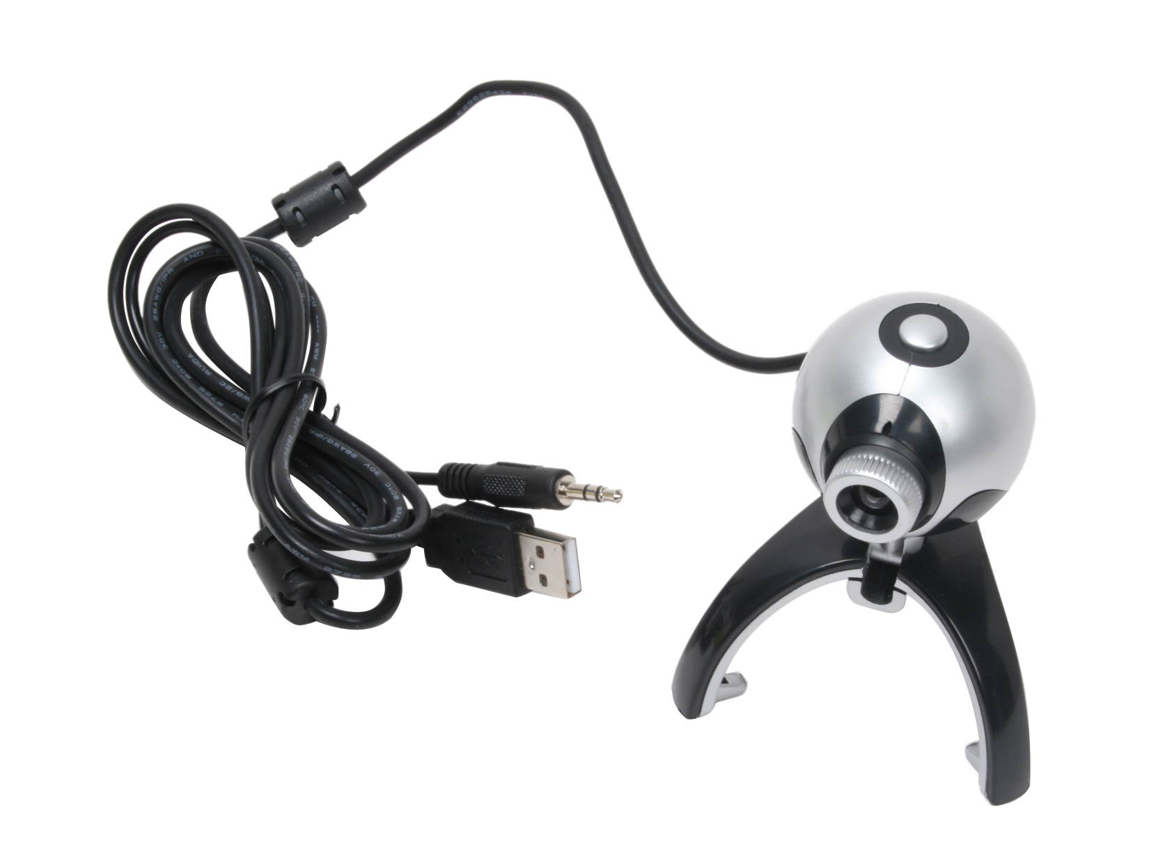 GEAR HEAD WC535i Quick WebCam Basic