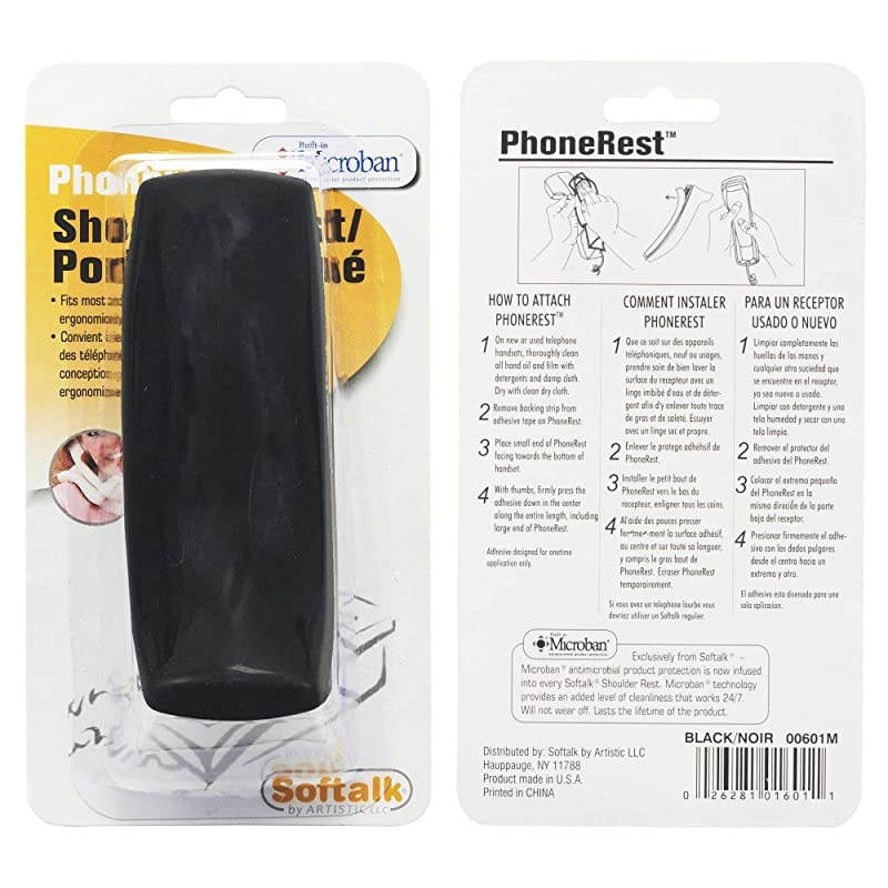 Antibacterial Black Phone Shoulder Rest | Landline Telephone Accessory (00601M)