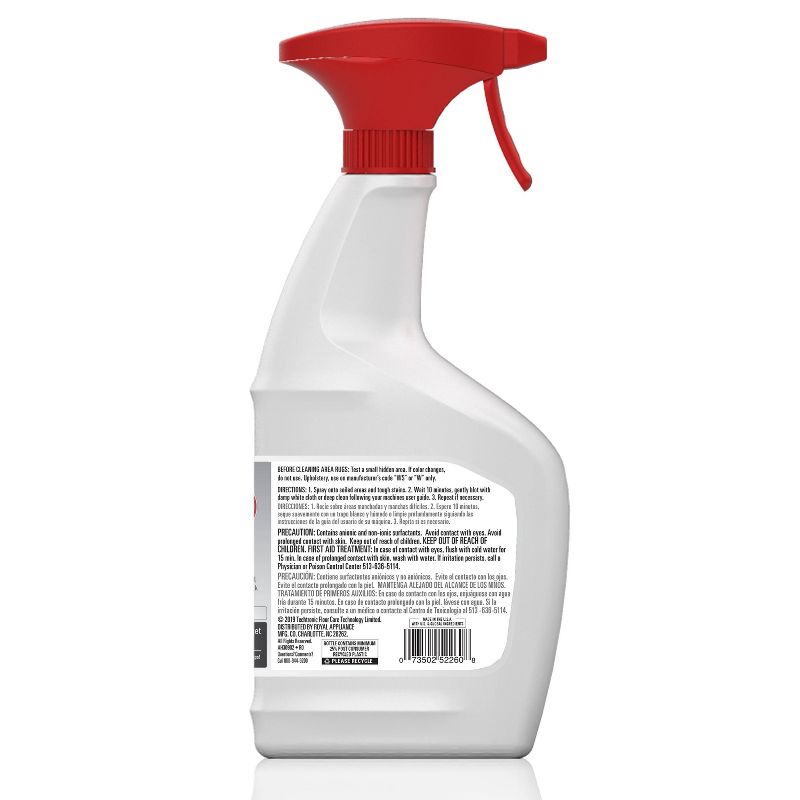BISSELL 22 floz Oxy Stain Destroyer Pet For Carpet and Upholstery