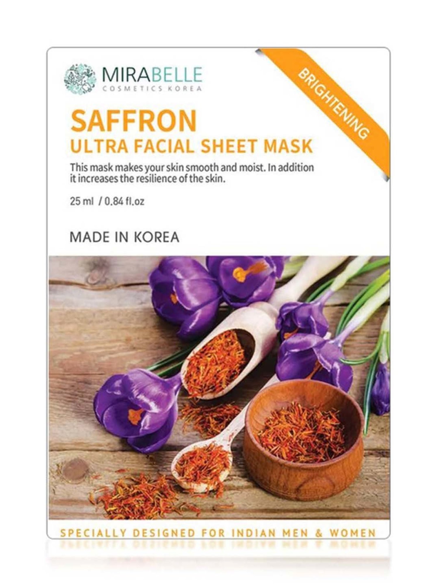 MONDSUB WitchHazel+Lavender+Q10 Sheet Masks (Pack of 3) - 20 gm Each