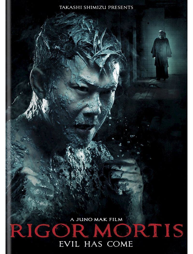 Rigor Mortis (DVD)