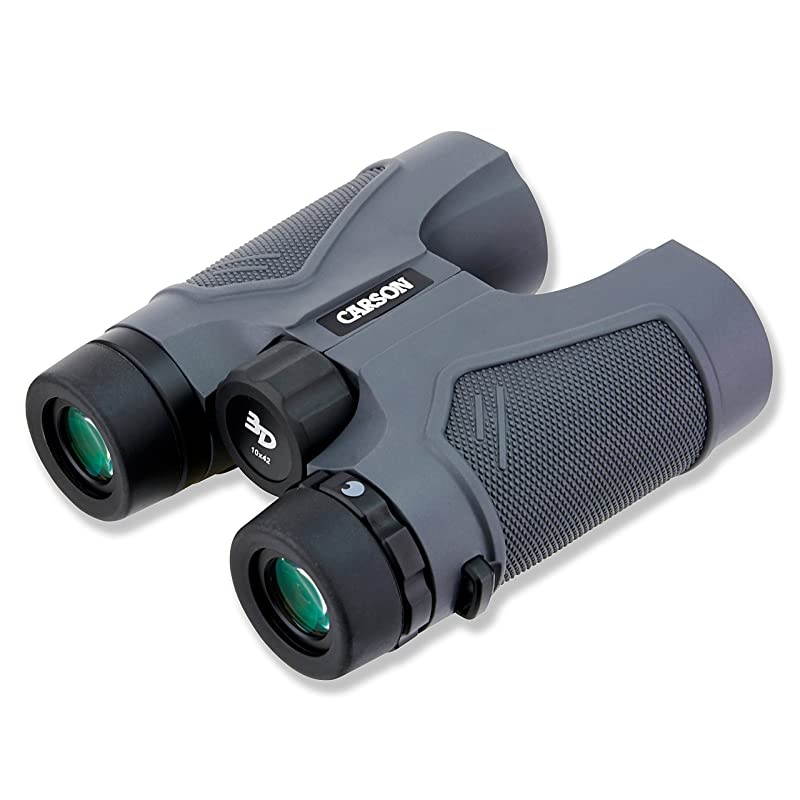 3D Series High Definition Full Sized and Compact Waterproof Binoculars
